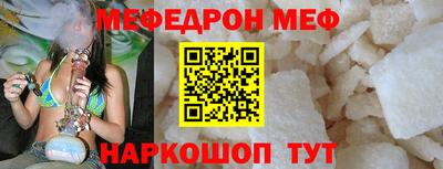 первитин Бузулук