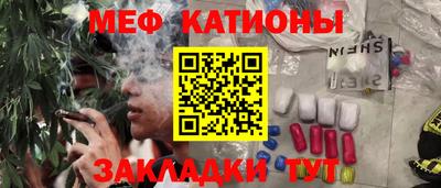 метадон Будённовск