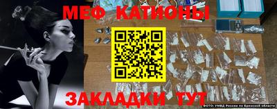первитин Бузулук