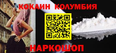 первитин Бузулук