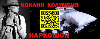 бутират Бугуруслан