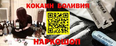 метадон Будённовск