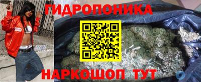 метадон Будённовск