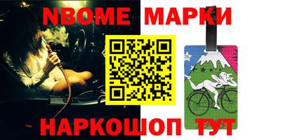 метадон Будённовск