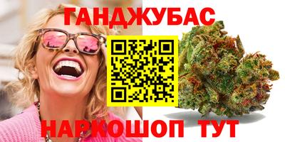 метадон Будённовск