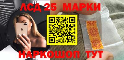 бутират Бугуруслан