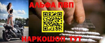 метадон Будённовск