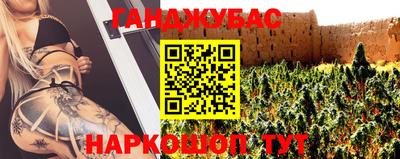 первитин Бузулук