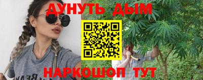 первитин Бузулук
