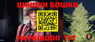 метадон Будённовск