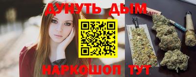 первитин Бузулук