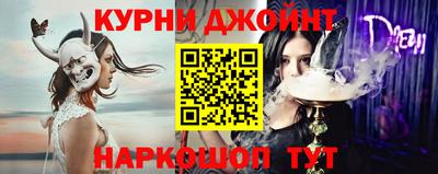 метадон Будённовск