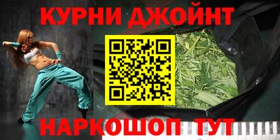 первитин Бузулук