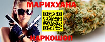первитин Бузулук