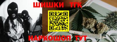 первитин Бузулук