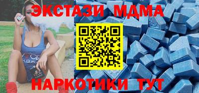 метадон Будённовск