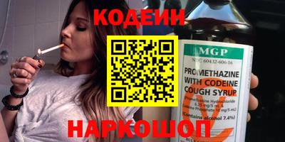 метадон Будённовск