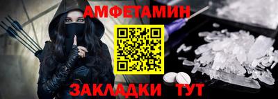 метадон Будённовск