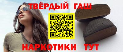 первитин Бузулук