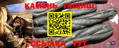 первитин Бузулук
