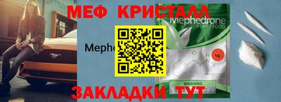 метадон Будённовск
