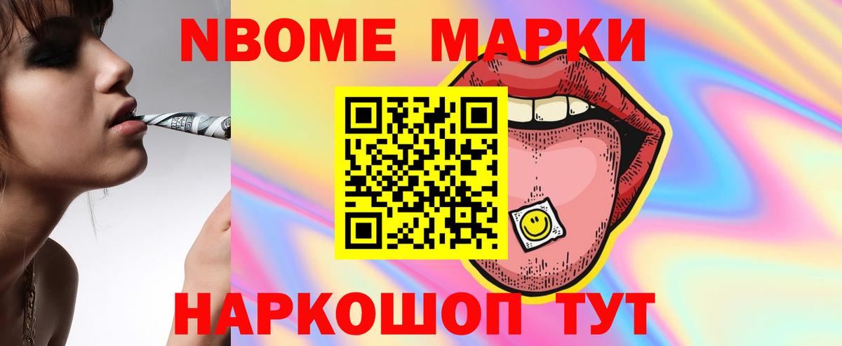LSD-25 экстази  Вход с VPN  ЛСД экстази кислота  KRAKEN как войти  Лсд 25 экстази кислота  Новосибирск 